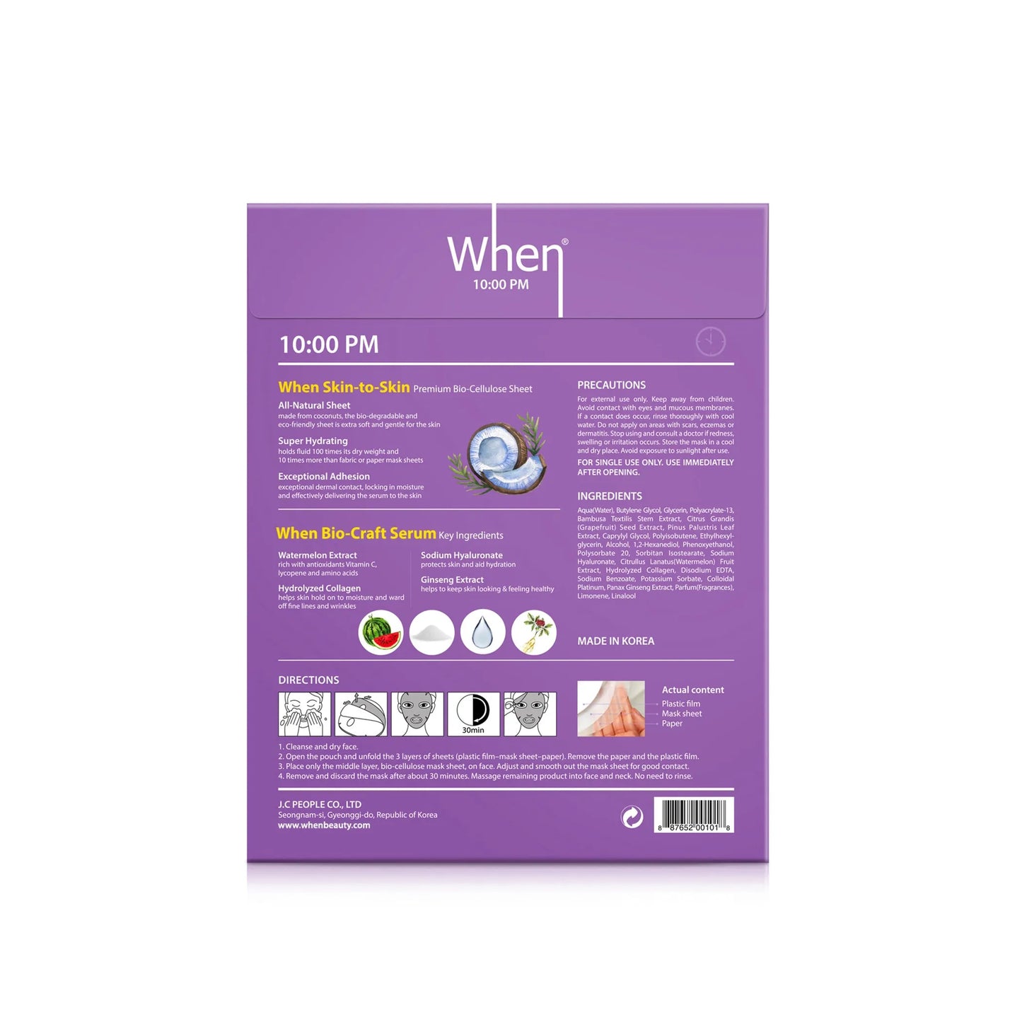 10:00 PM Anti-Aging Premium Bio-Cellulose Sheet Mask - When