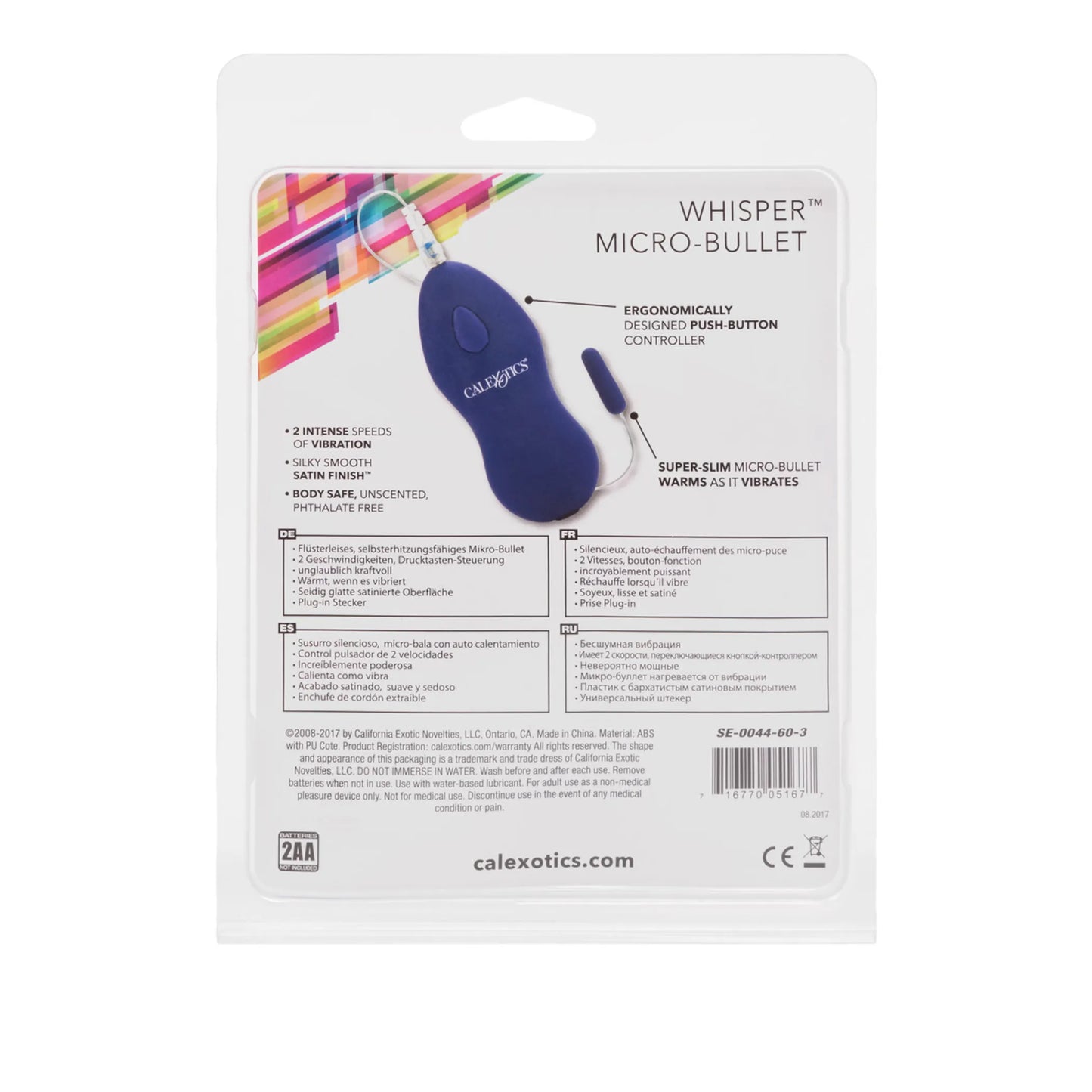 WHISPER MICRO BULLET PURPLE