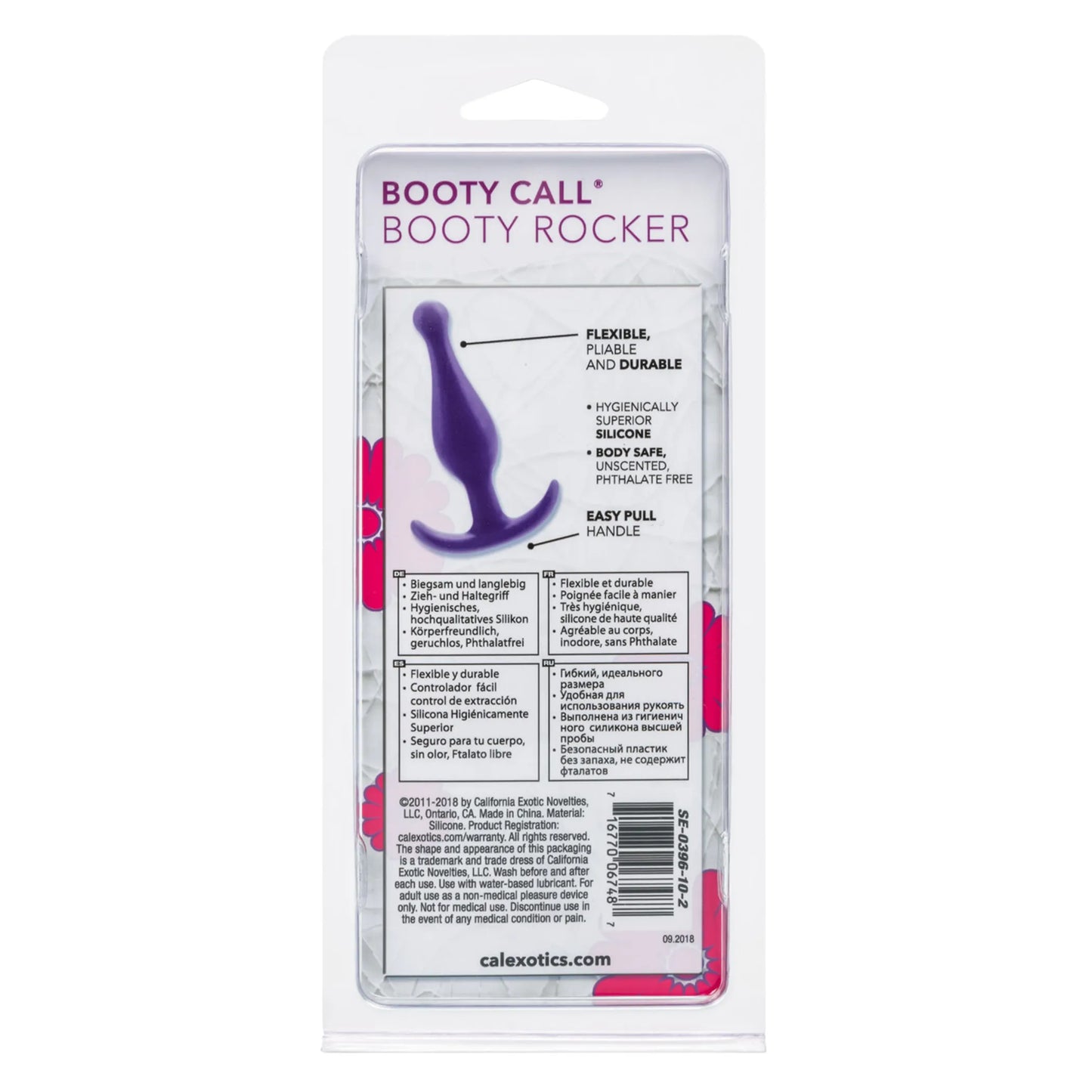 BOOTY CALL BOOTY ROCKER PURPLE