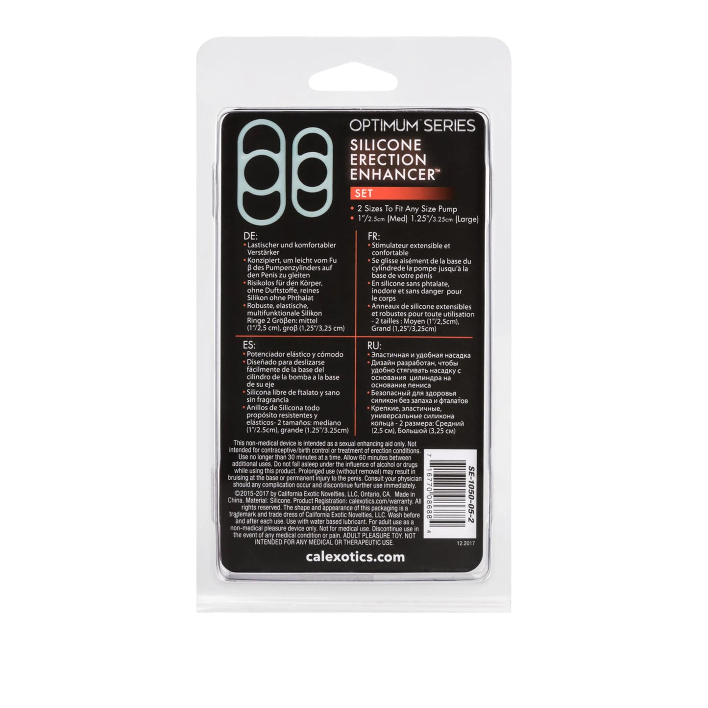 ERECTION ENHANCER SET SILICONE