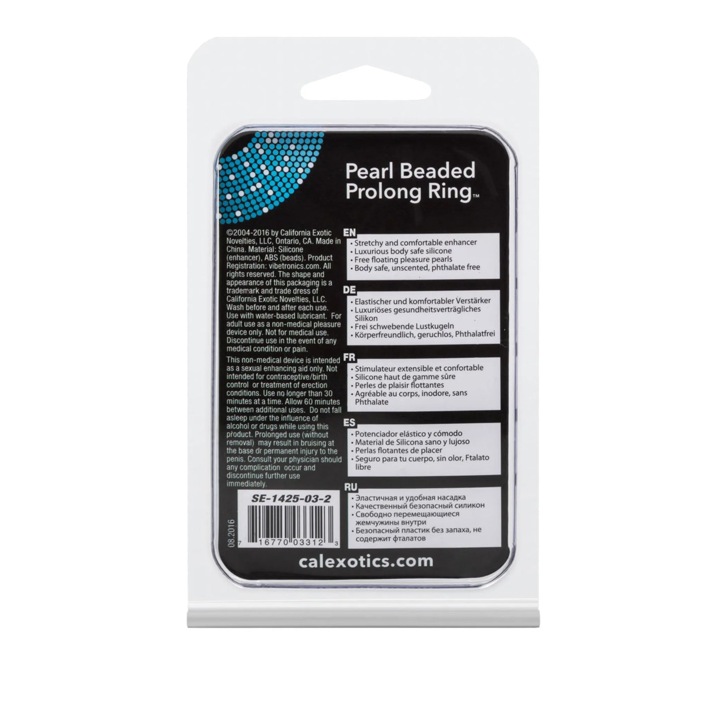 PEARL BEAD PROLONG RING SMOKE
