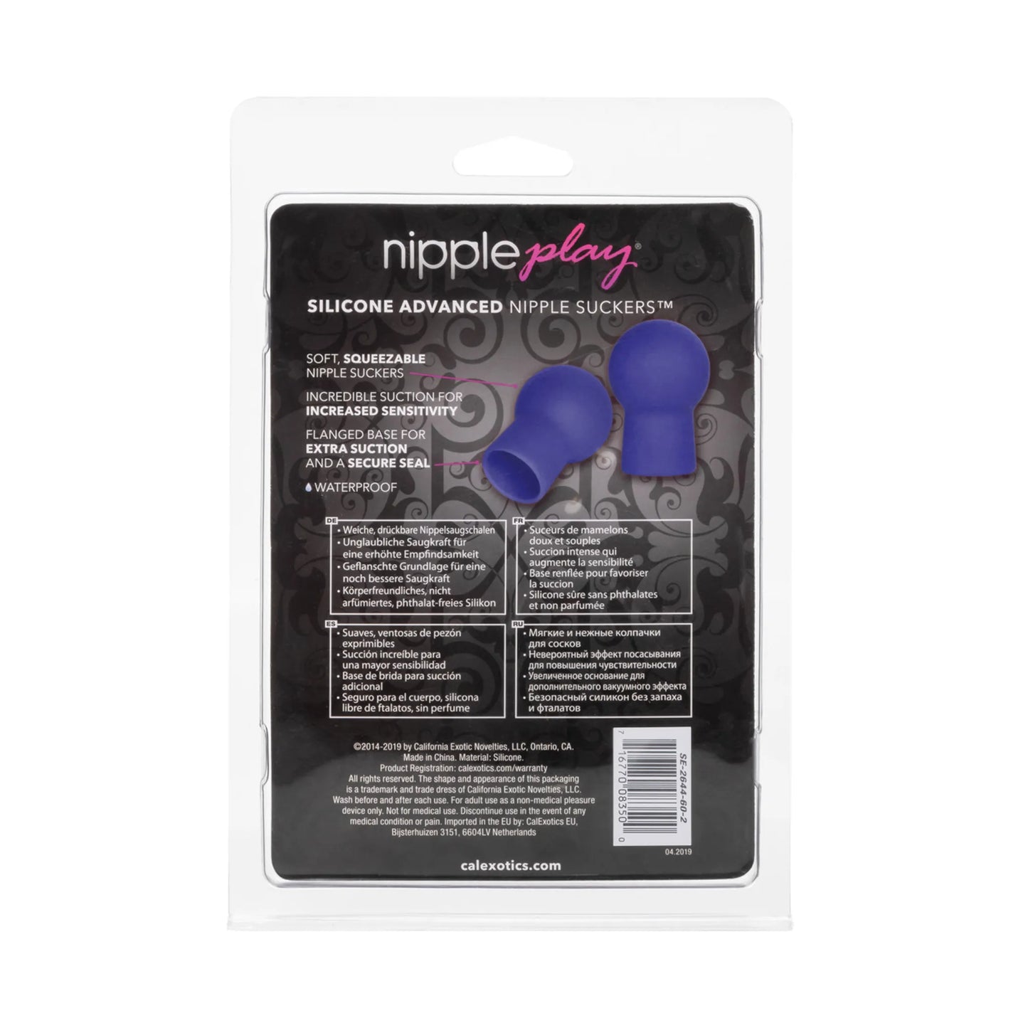 NIPPLE PLAY NIPPLE SUCKERS ADVANCED PURPLE