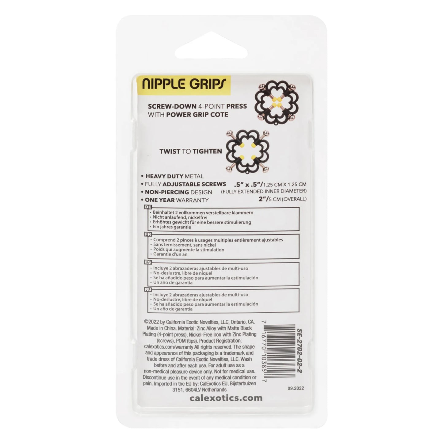 BOUNDLESS NIPPLE GRIPS