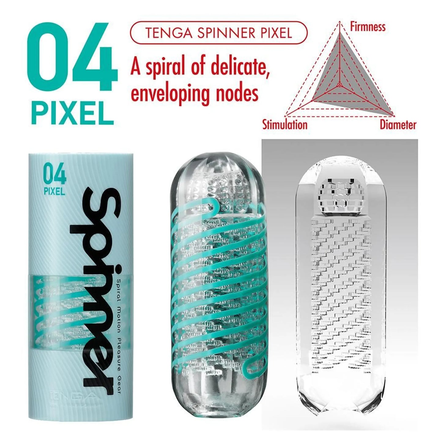 TENGA SPINNER PIXEL (NET)