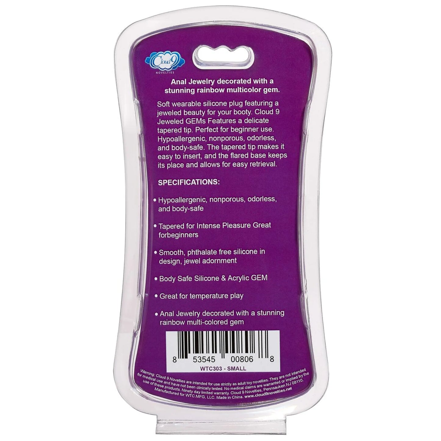 CLOUD 9 GEMS BLACK SILICONE ANAL PLUG SMALL