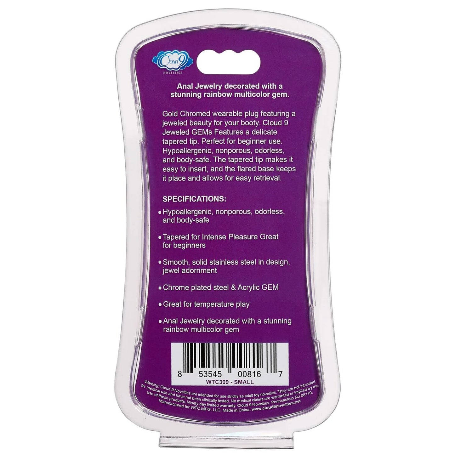 CLOUD 9 GEMS GOLD ANAL PLUG SMALL