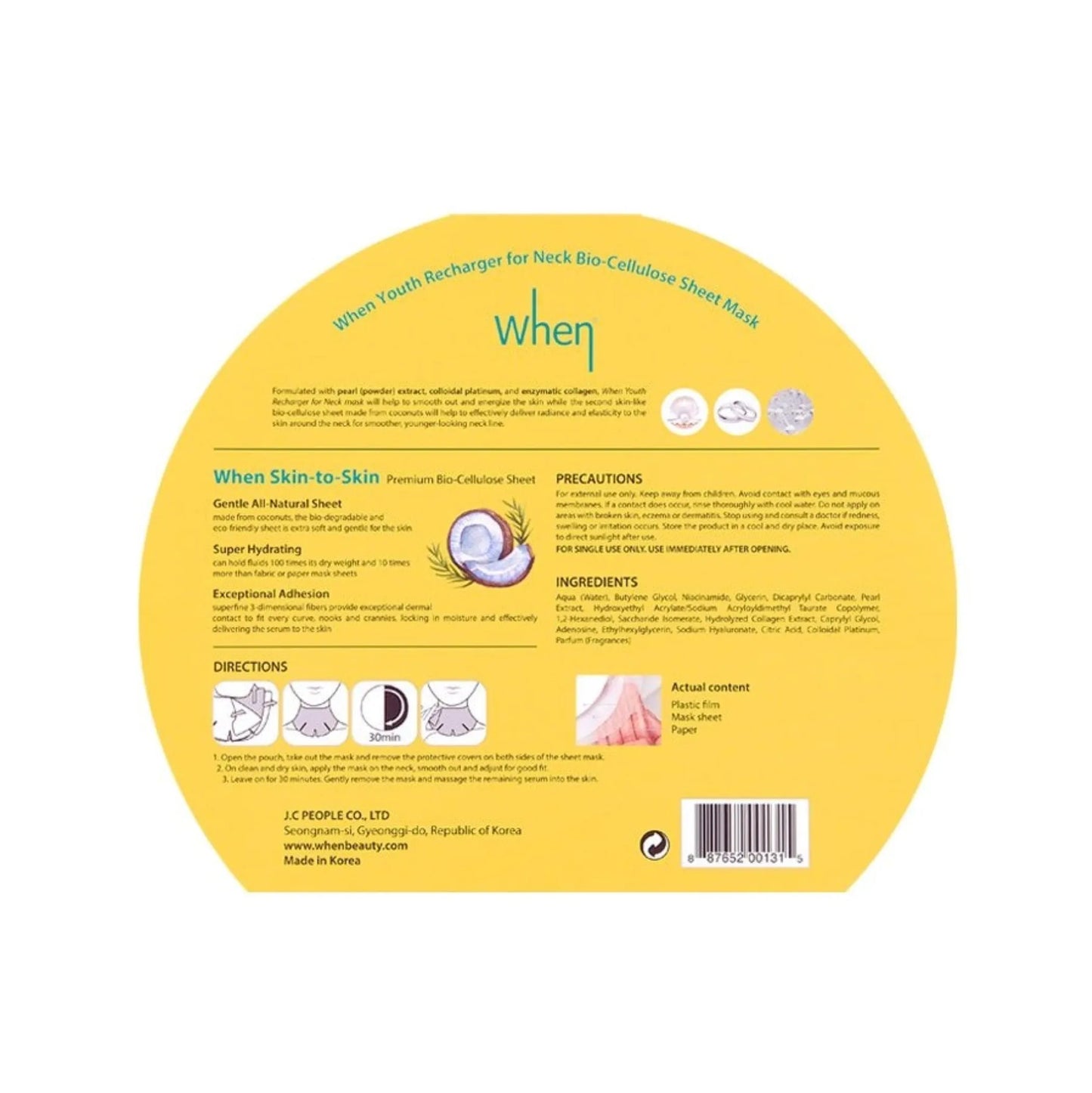 Youth Recharger for Neck Premium Bio-Cellulose Sheet Mask - When