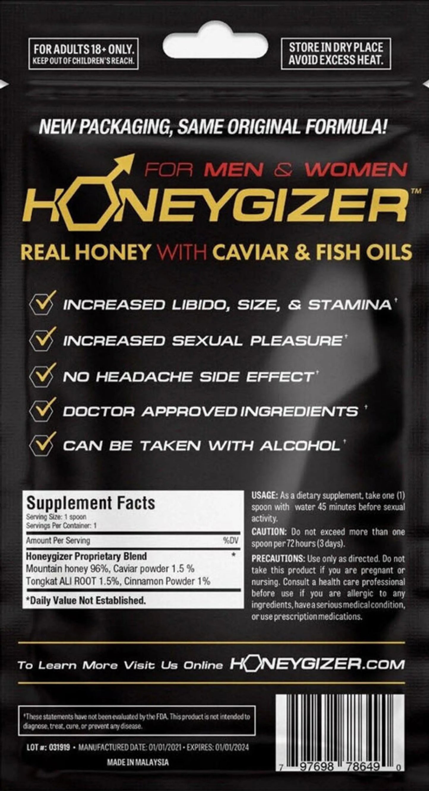 Honey Spoon Pack Honeygizer