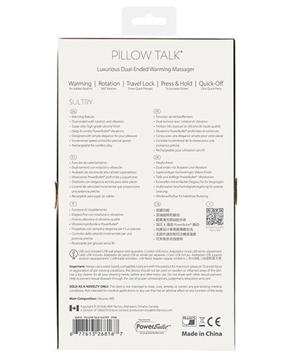 PILLOW TALK SULTRY ROTATING WAND PINK