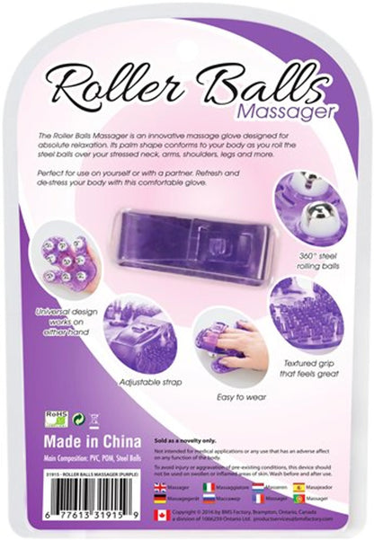 ROLLER BALLS MASSAGER PURPLE