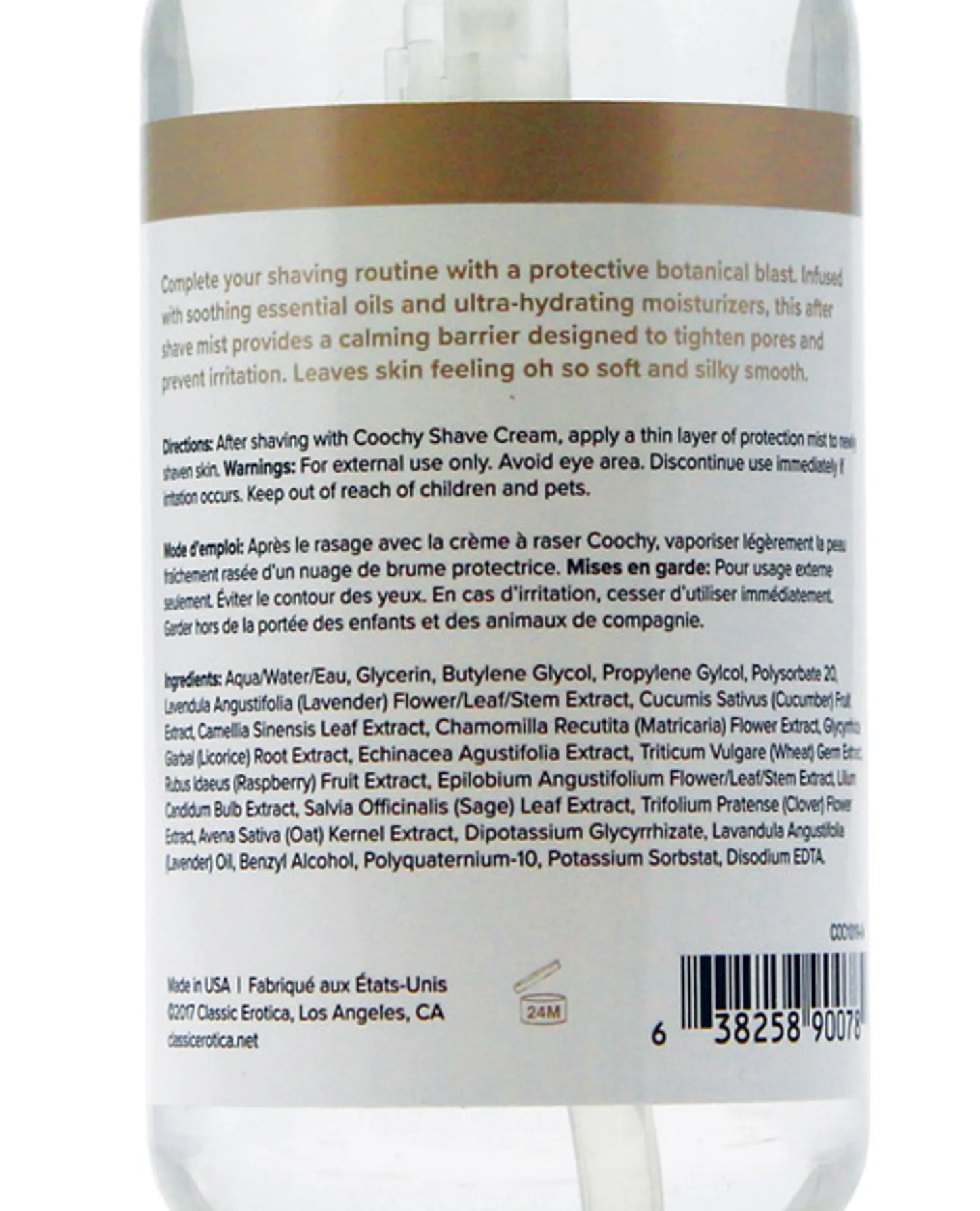 COOCHY AFTER RASH RESCUE 4 OZ