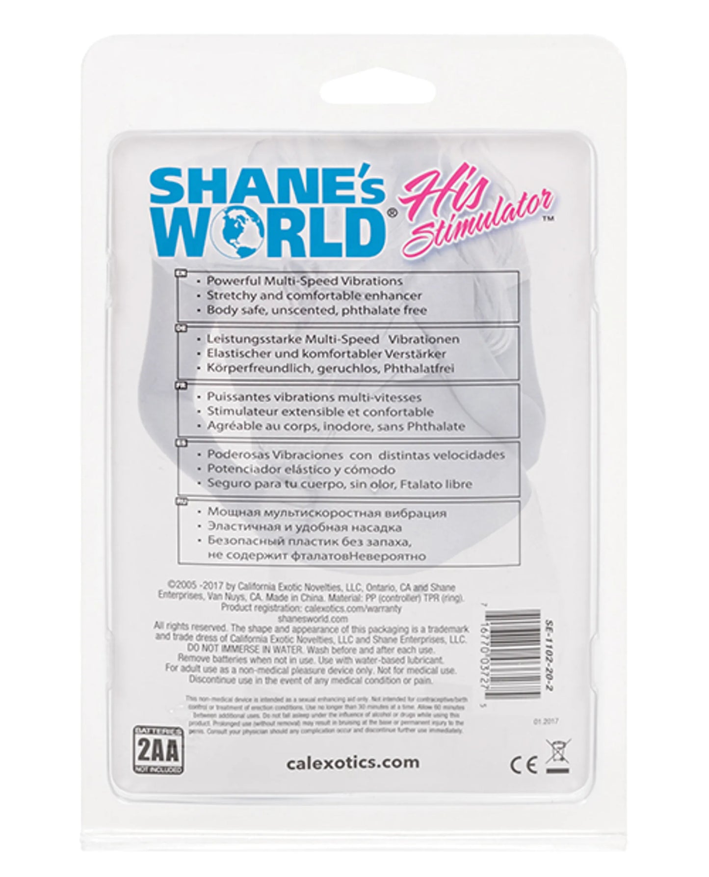 SHANES WORLD HIS STIMULATOR