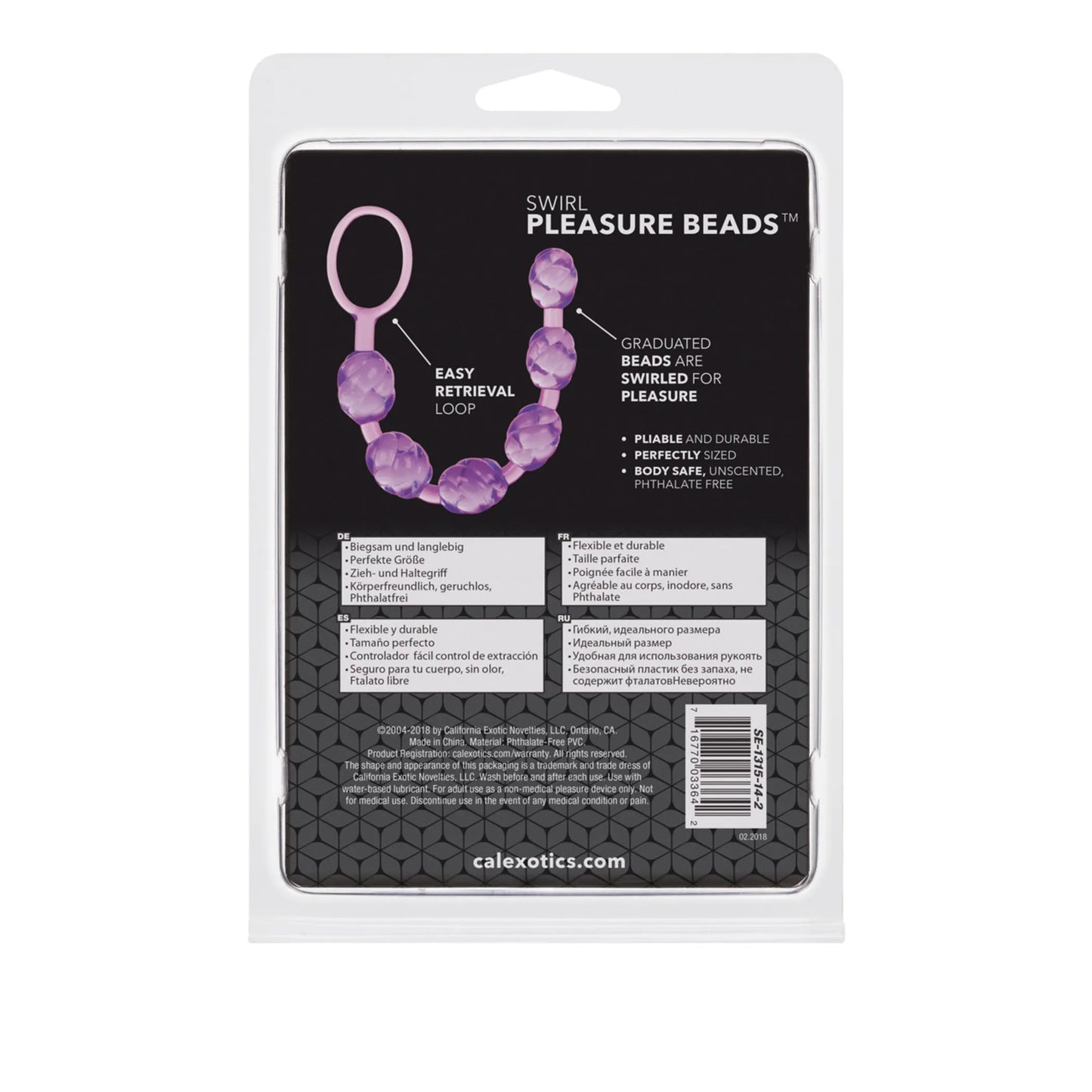 SWIRL PLEASURE PURPLE