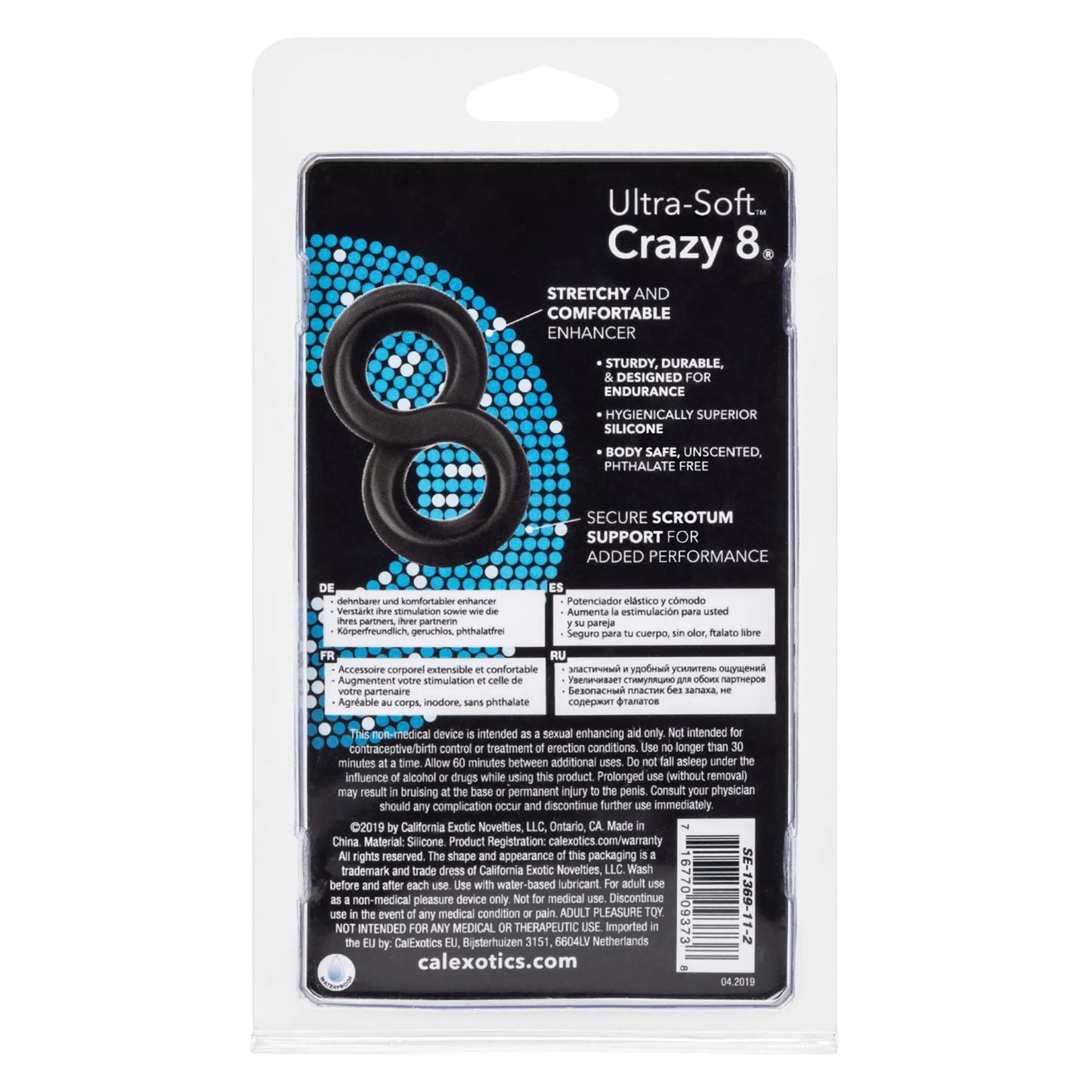 ULTRA-SOFT CRAZY 8 RING