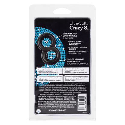 ULTRA-SOFT CRAZY 8 RING