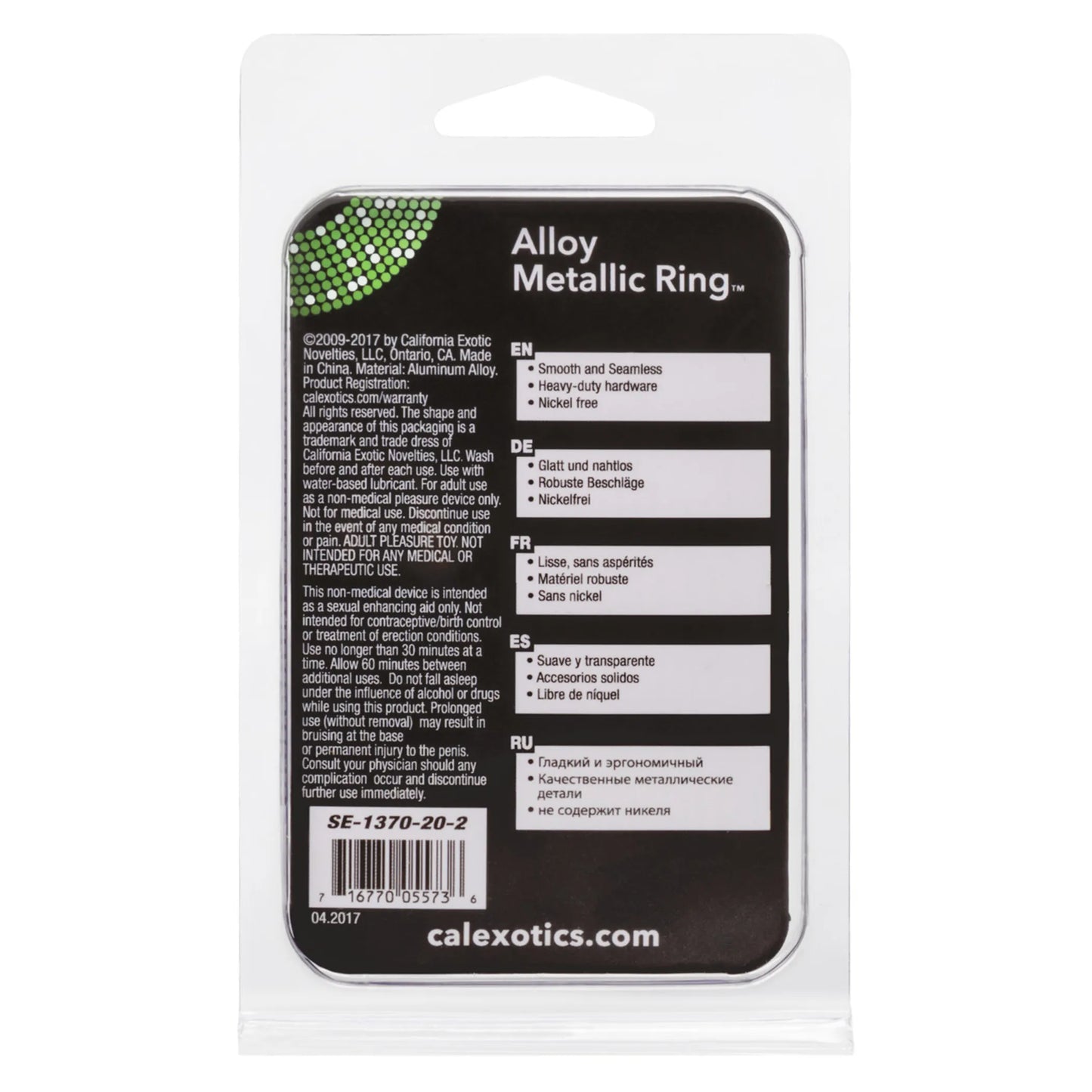 ALLOY METALLIC RING LARGE