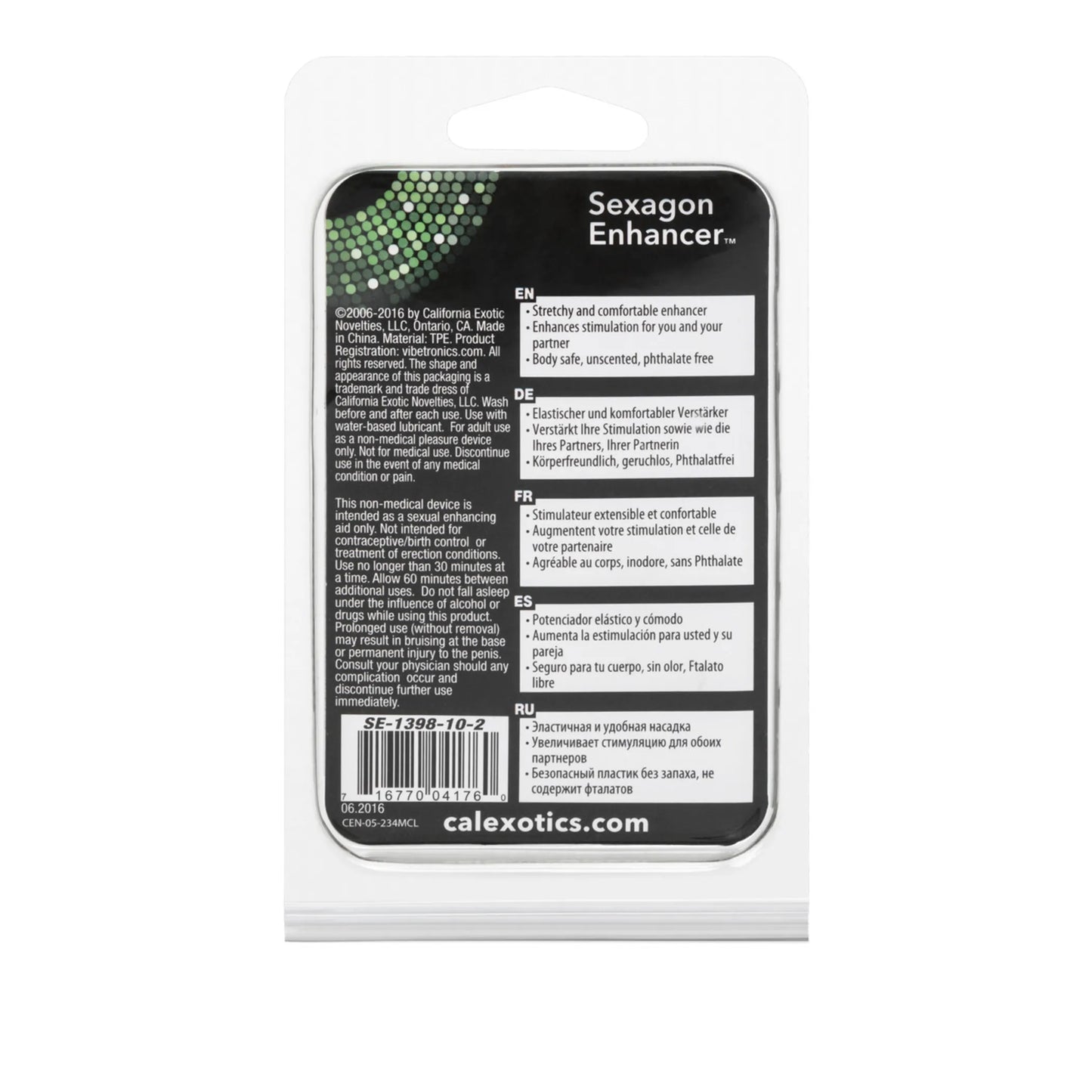 SEXAGON ENHANCER
