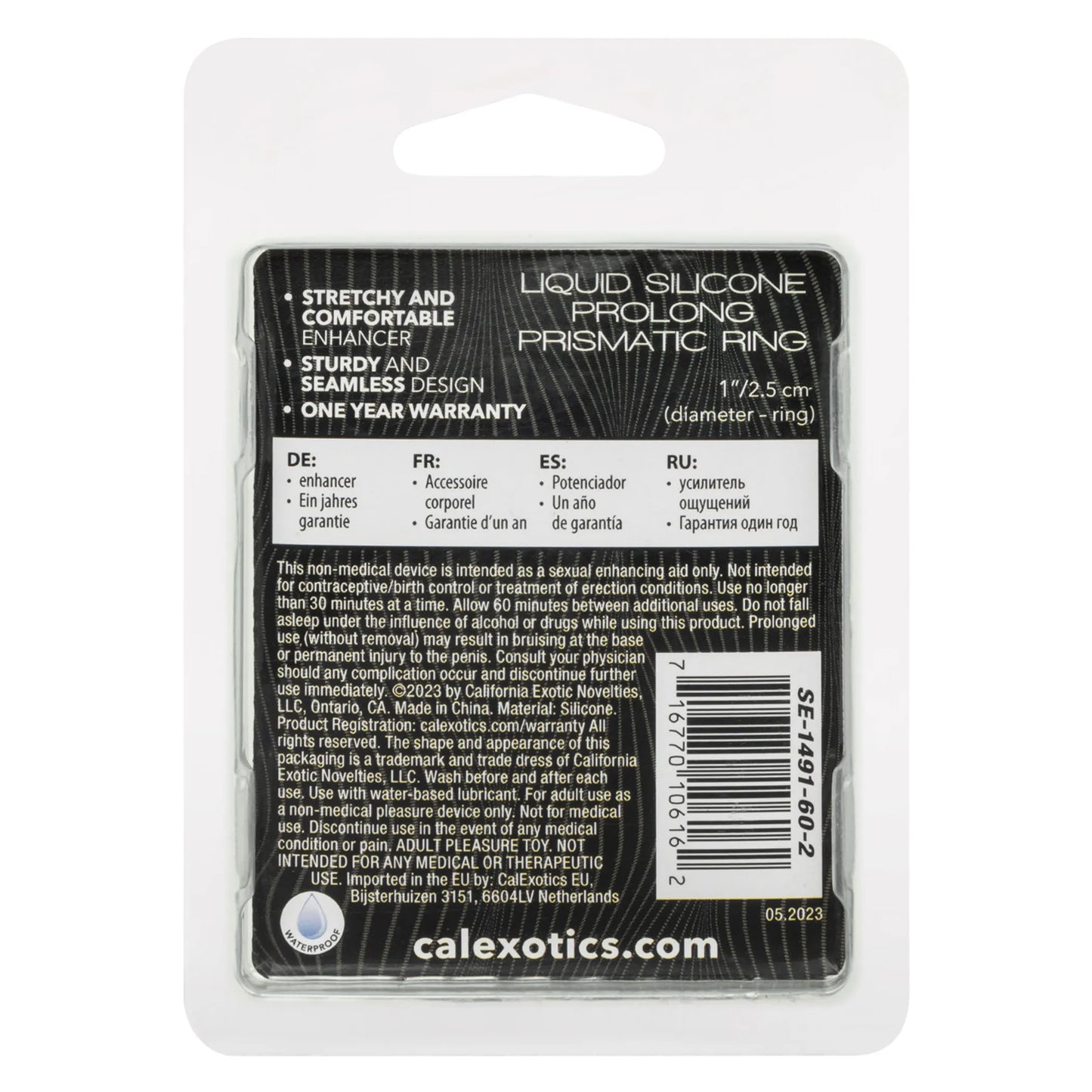 ALPHA LIQUID SILICONE PROLONG PRISMATIC RING