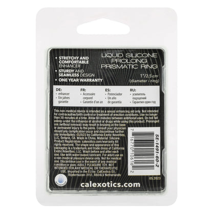 ALPHA LIQUID SILICONE PROLONG PRISMATIC RING