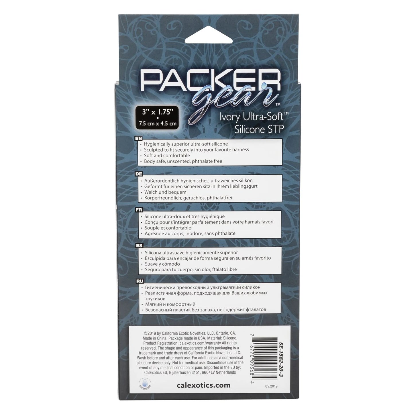 PACKER GEAR ULTRA-SOFT IVORY