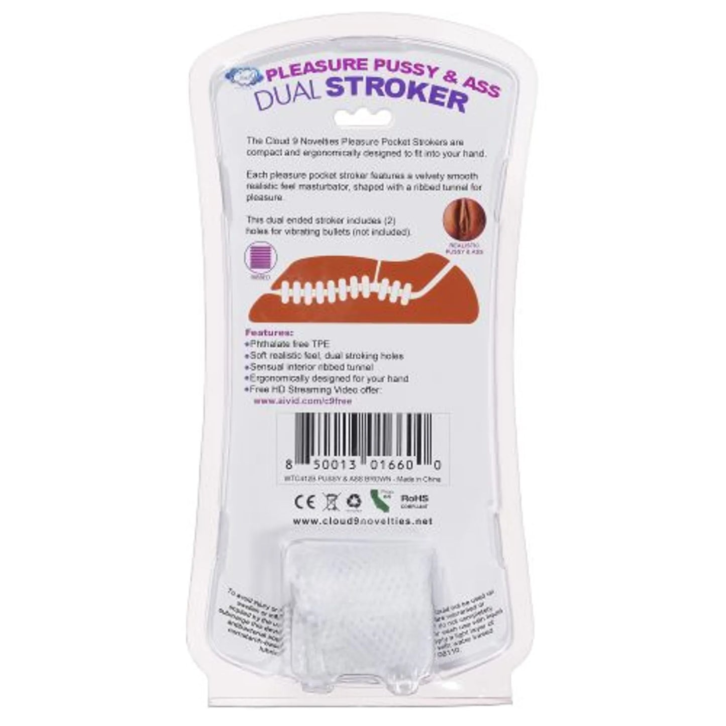 CLOUD 9 PXSSY& ANAL STROKER BODY MOLD BROWN