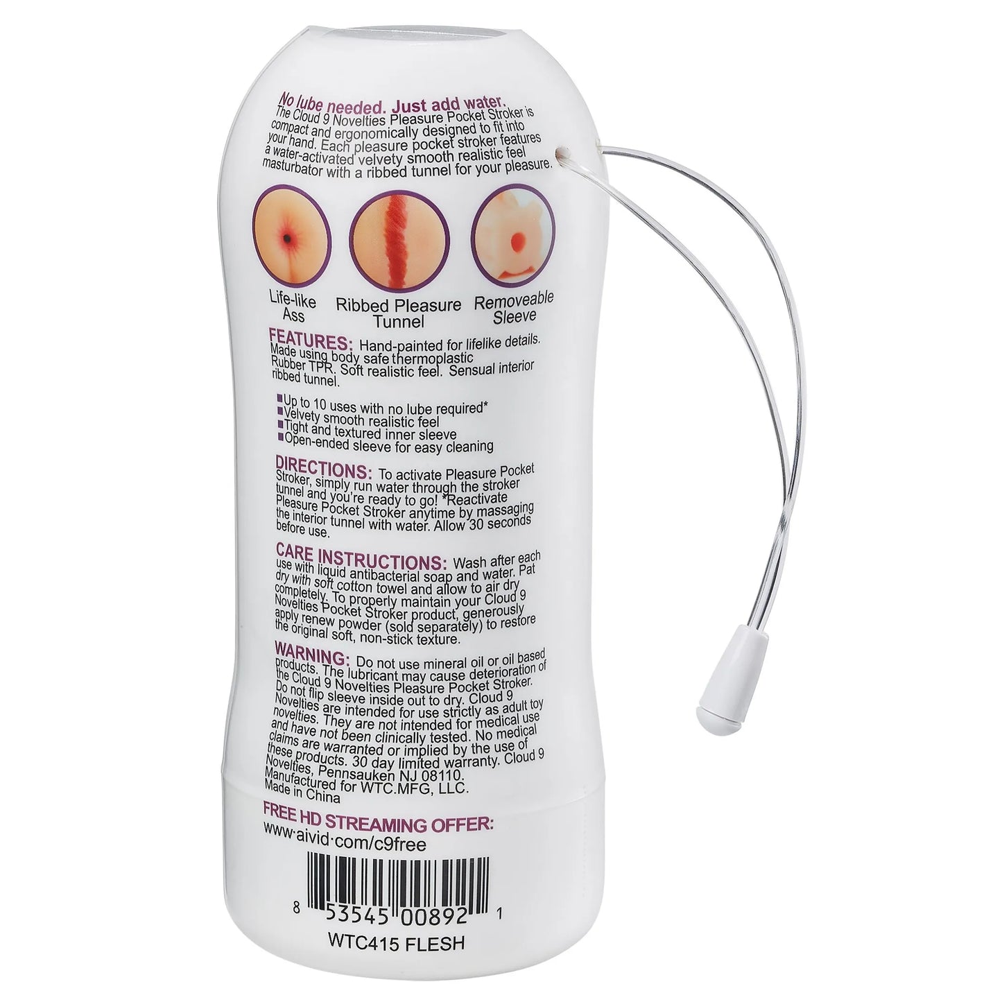CLOUD 9 PLEASURE ANAL POCKET STROKER WATER ACTIVATED LIGHT