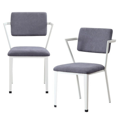 Set of Two Gray and White Fabric Open Back Dining Side Chairs