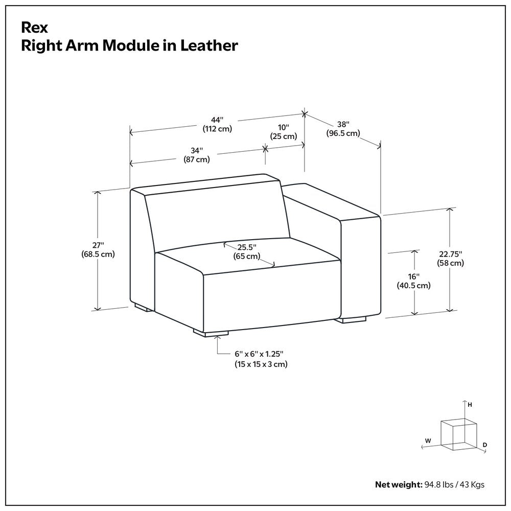 44" Brown Leather Modular Sofa