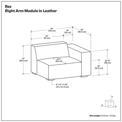 44" Brown Leather Modular Sofa