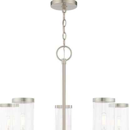 Five Light Dimmable Chandelier With Shades