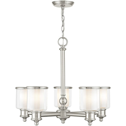 Five Light Dimmable Chandelier With Shades