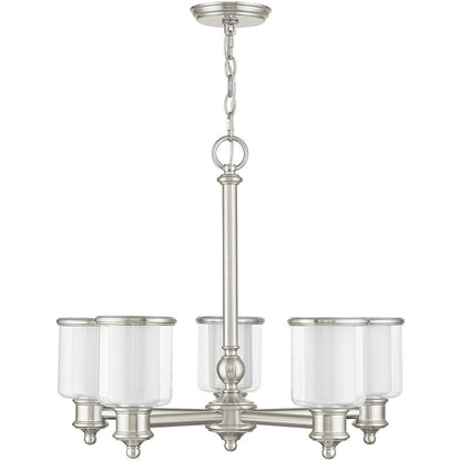 Five Light Dimmable Chandelier With Shades