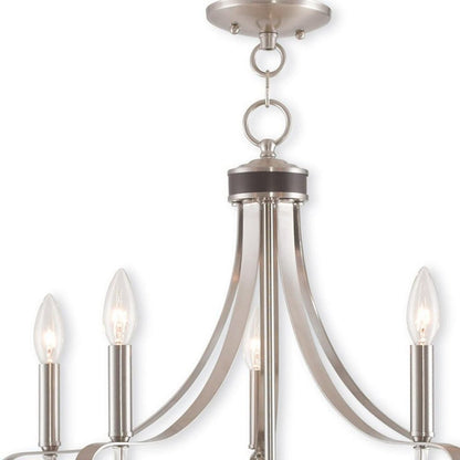 Five Light Dimmable Chandelier With Shades