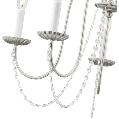 Five Light Dimmable Chandelier With Shades