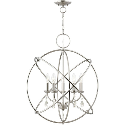 Five Light Dimmable Chandelier With Shades