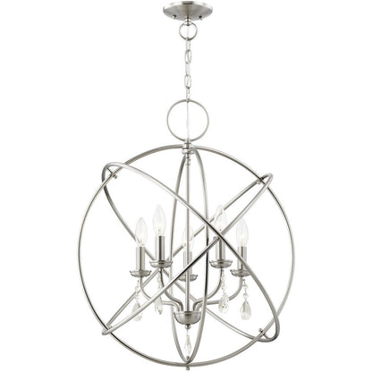 Five Light Dimmable Chandelier With Shades