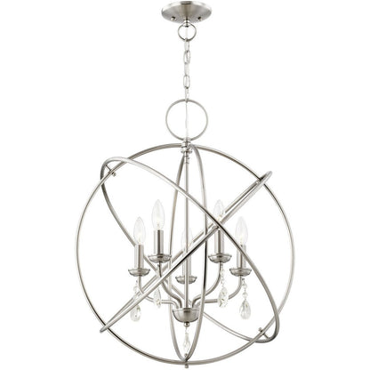 Five Light Dimmable Chandelier With Shades