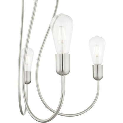 Five Light Dimmable Chandelier With Shades