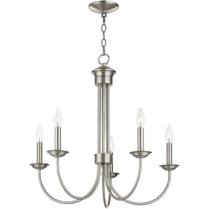 Five Light Dimmable Chandelier With Shades