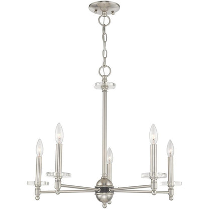 Five Light Dimmable Chandelier With Shades
