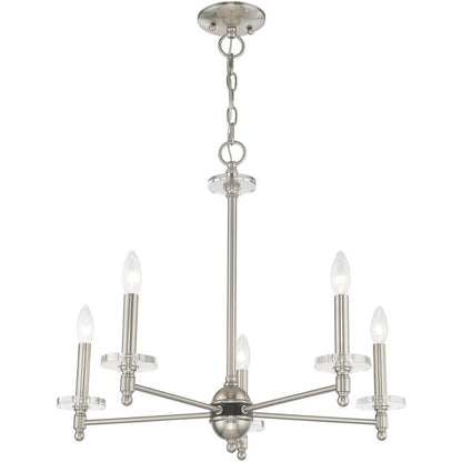 Five Light Dimmable Chandelier With Shades