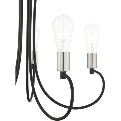 Five Light Dimmable Chandelier With Shades