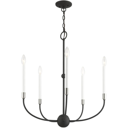 Five Light Dimmable Chandelier With Shades