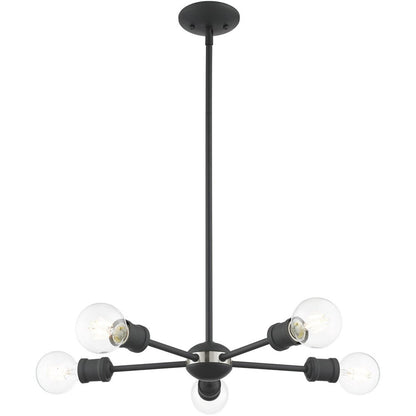Five Light Dimmable Chandelier With Shades