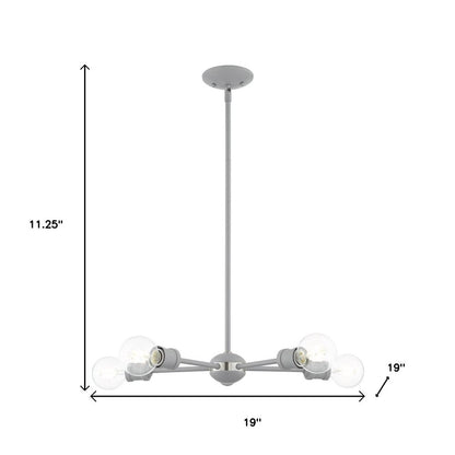 Five Light Dimmable Chandelier With Shades