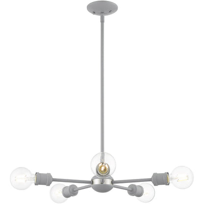 Five Light Dimmable Chandelier With Shades