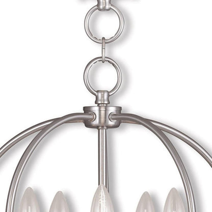 Five Light Dimmable Chandelier With Shades