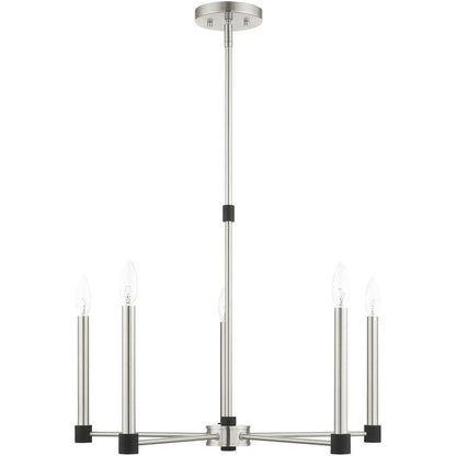 Five Light Dimmable Chandelier With Shades