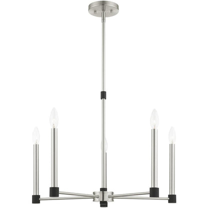 Five Light Dimmable Chandelier With Shades