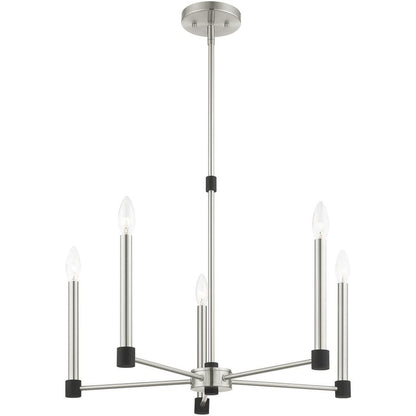 Five Light Dimmable Chandelier With Shades